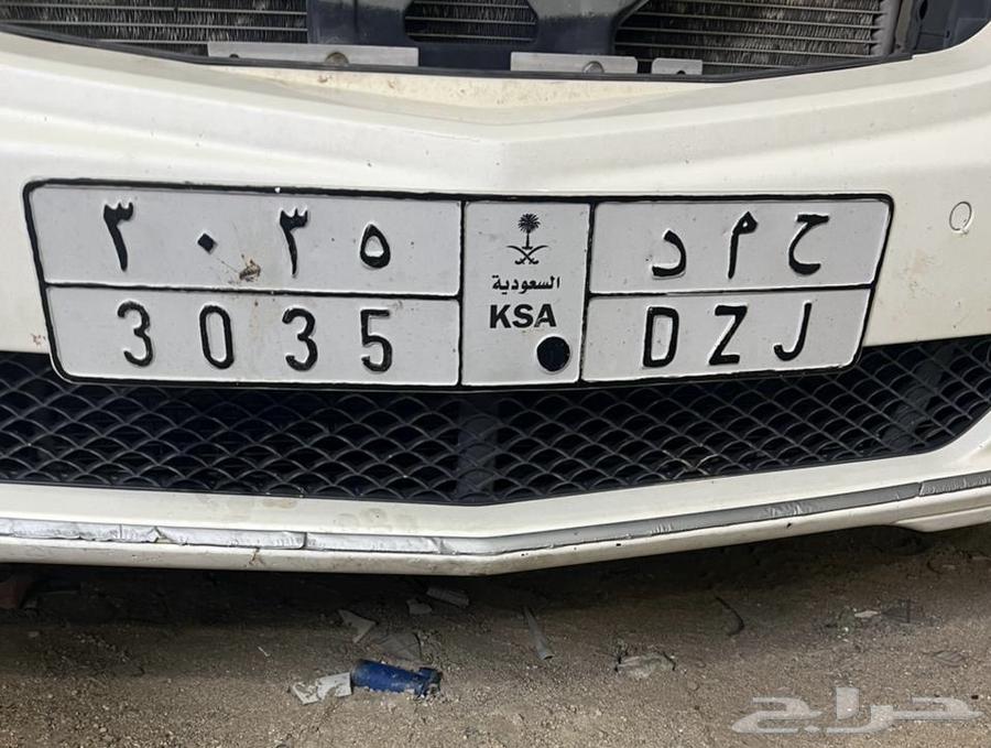 للبيع لوحه مميزه64592323026177110