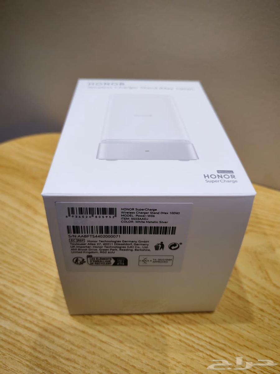 شاحن واي فاي 100واط64429762277507113