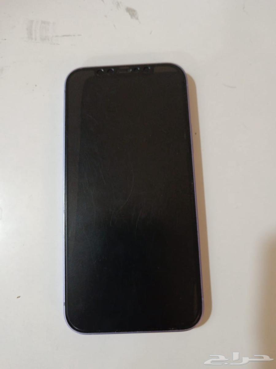 آيفون 1264428430145539112