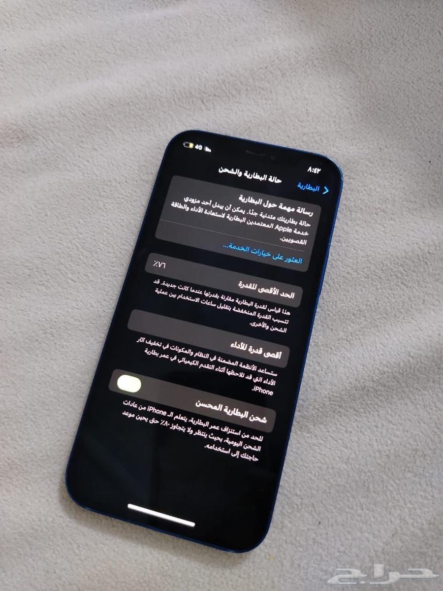 ايفون 12 للبيع64428968937857112