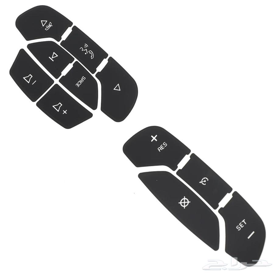 للبيع استيكرات أزرار دركسون سلفرادو من 2007 - 201364588582145409111