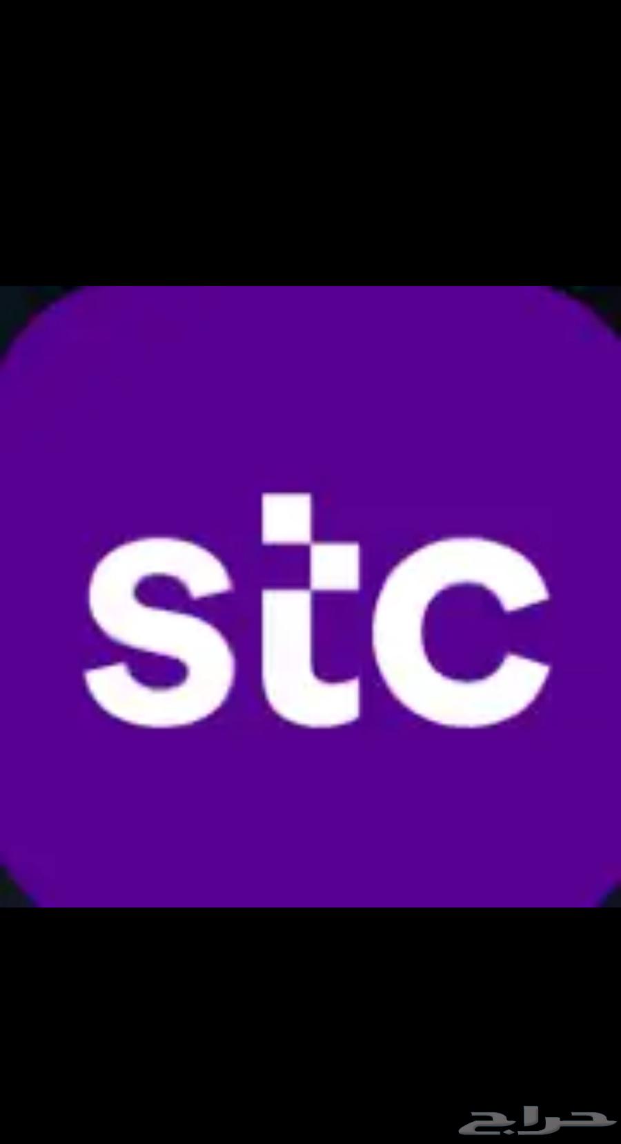 رصيد سوا 30064431345421569110