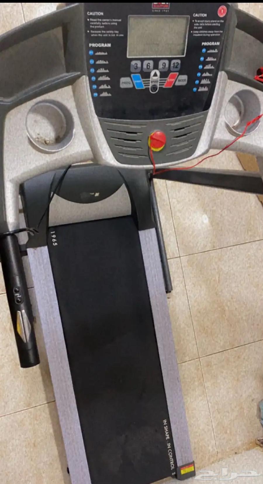 Treadmill for sale, almost new, very lightly used, asking price 60064432345885954111