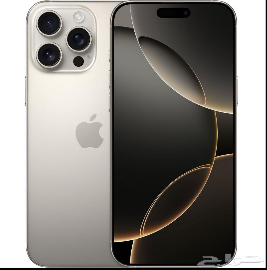 آيفون 16 برو ماكس64430017222017110