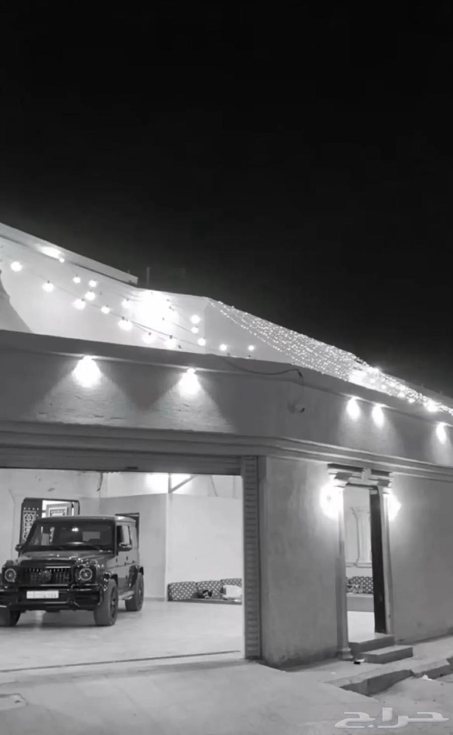 House with an area of 85064416954587907110