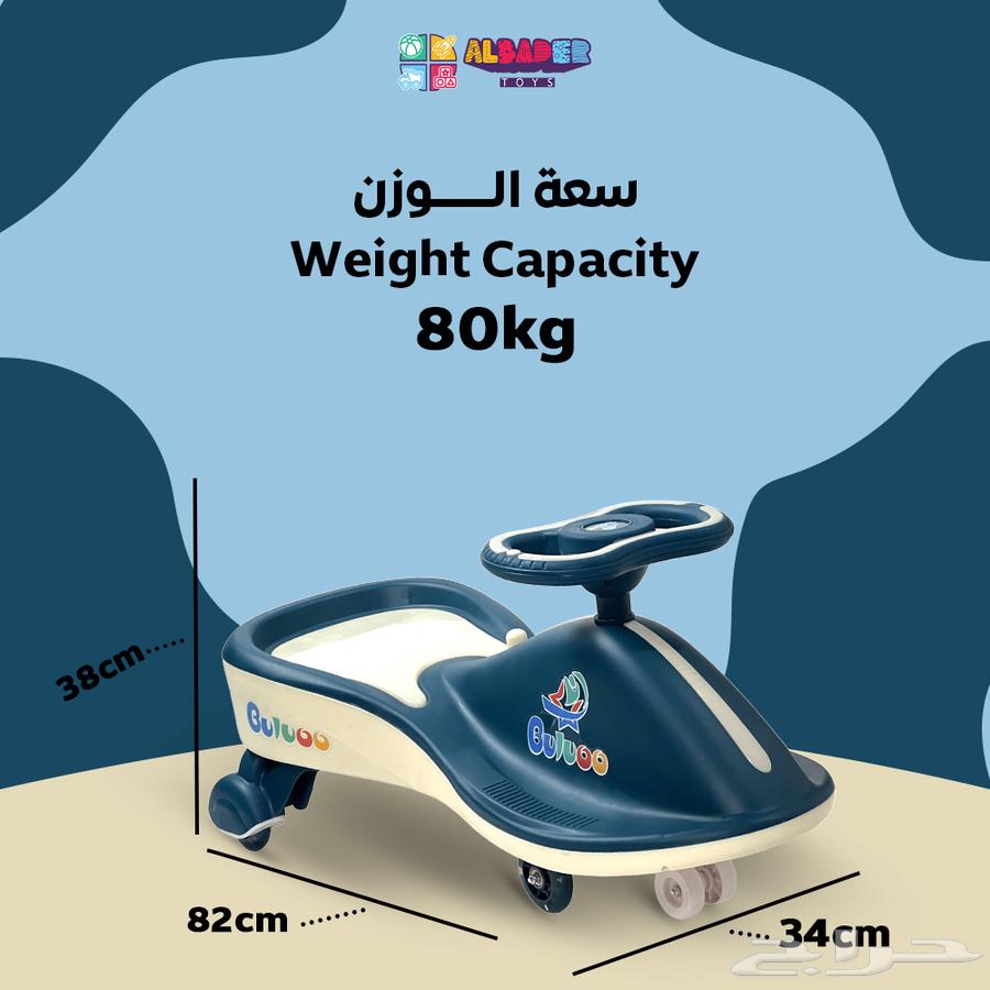 سيارة عجيبه بتصميم مع موسيقى وشيلات - سياره دف للاطفال64441253552002113