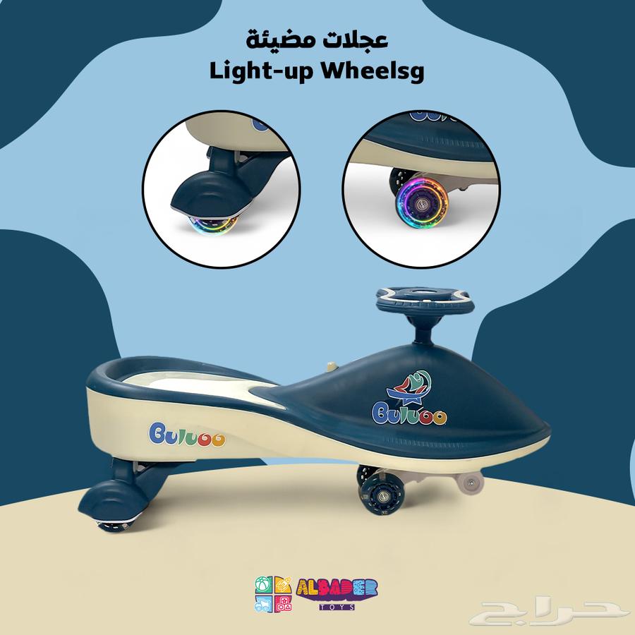 سيارة عجيبه بتصميم مع موسيقى وشيلات - سياره دف للاطفال64441253552002111