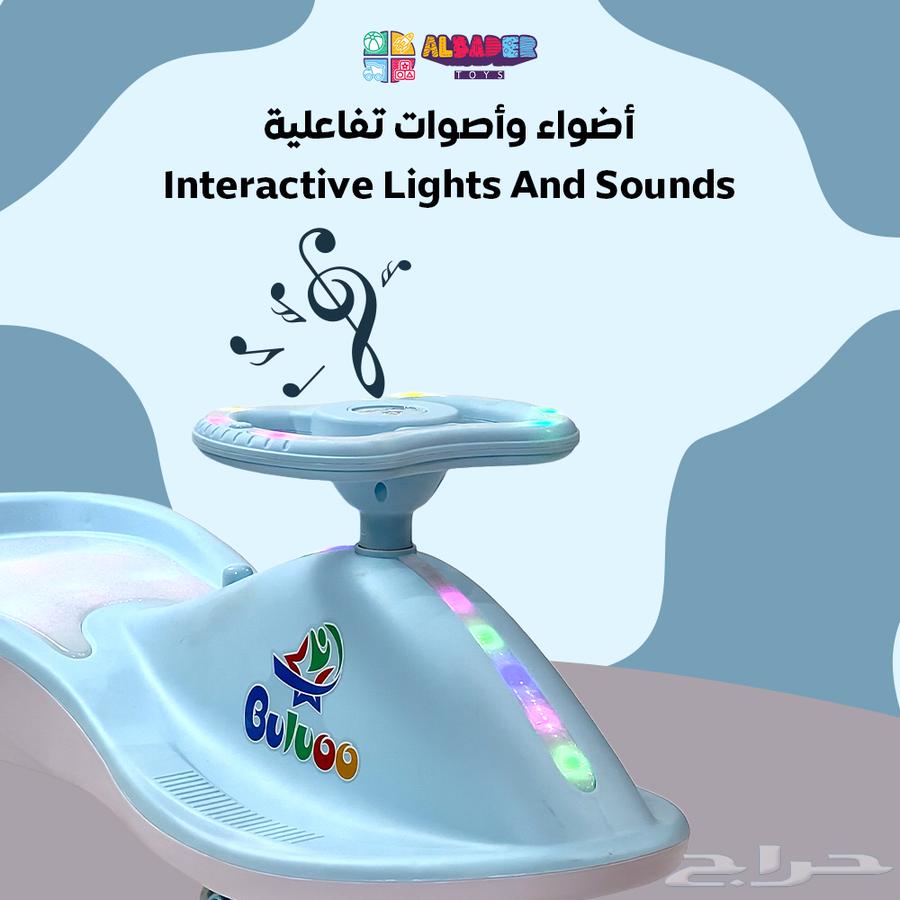 Magic Car for Kids with Music and Lights - Amazing Car for Children64441759563650112