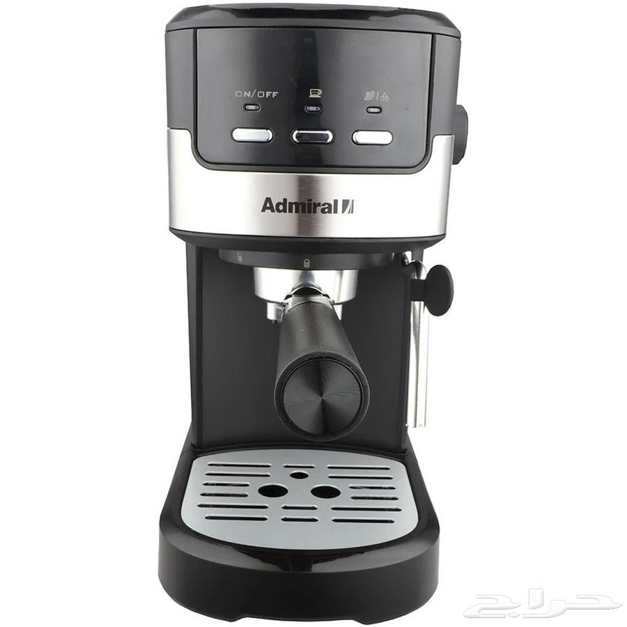 Admiral and Philips Coffee Machines64442076309250110