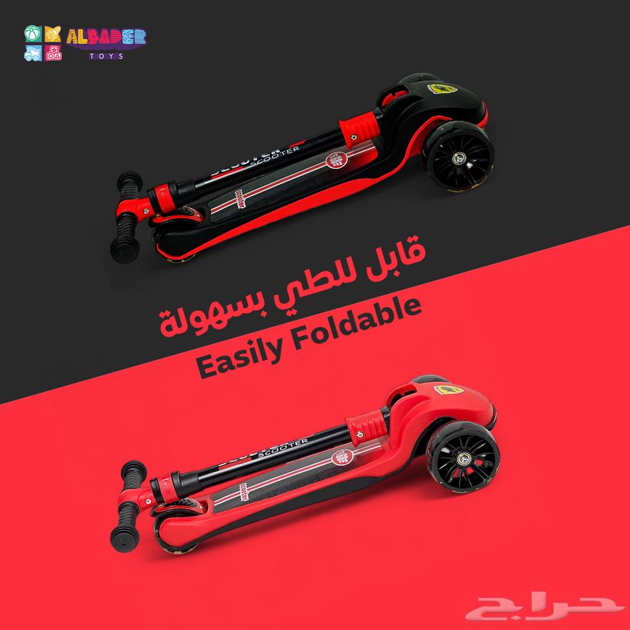 سكوتر اطفال يدوي تصميم فخم - سكوتر يدوي للاطفال عجلات مضيئة64441158460801113