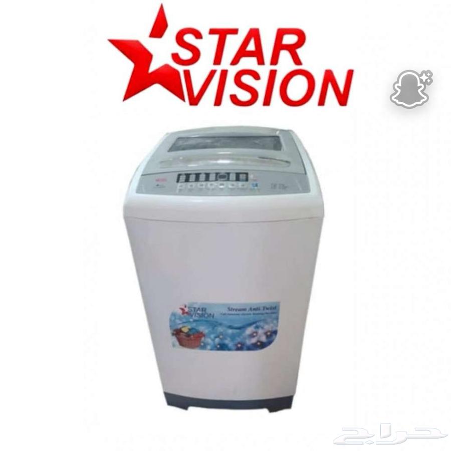 10 kg top-loading automatic washing machine for sale64436373492099110
