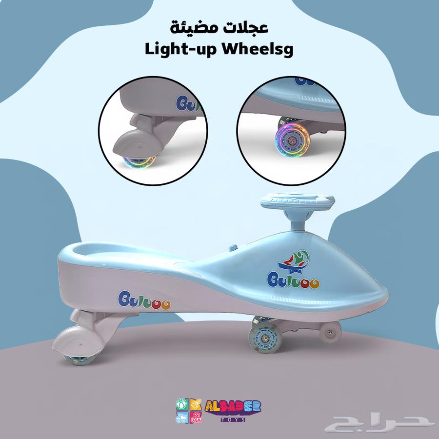 Magic Car for Kids with Music and Lights - Amazing Car for Children64441759563650111