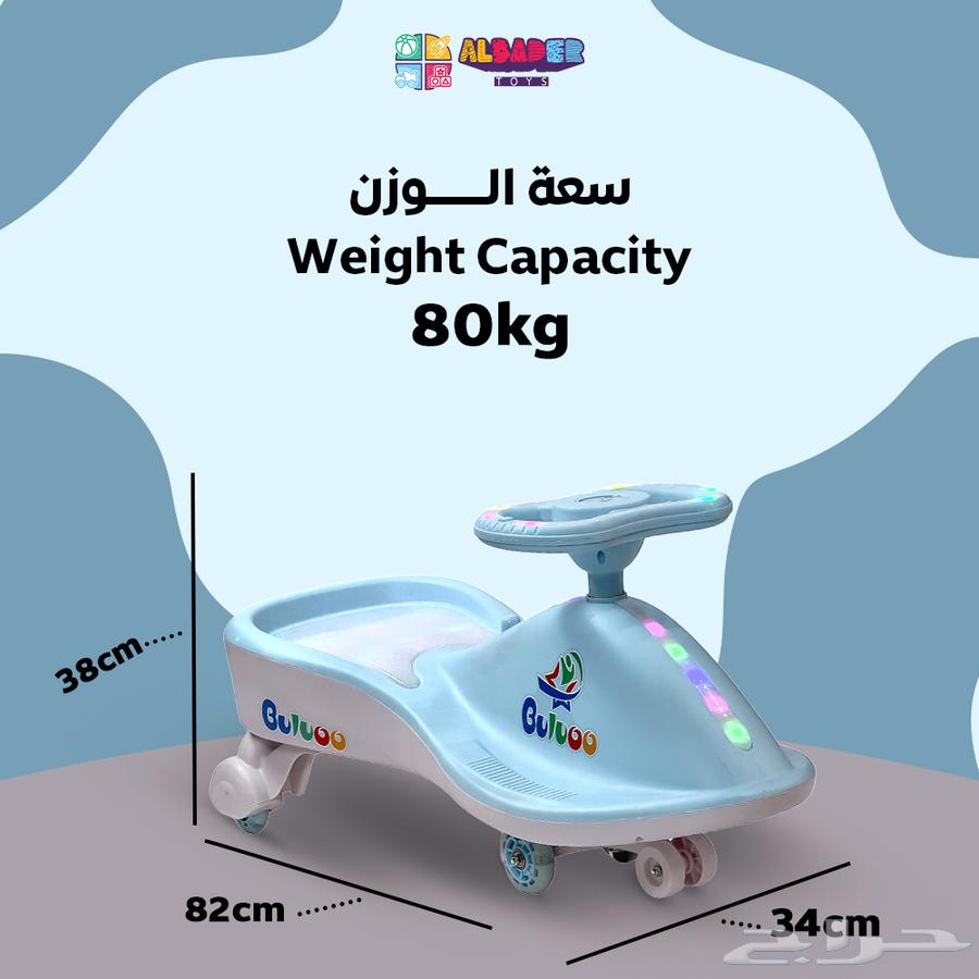 Magic Car for Kids with Music and Lights - Amazing Car for Children64441759563650113