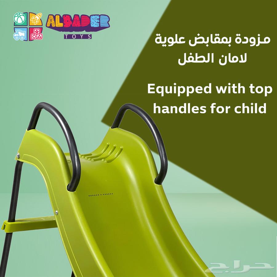 زحليقة اطفال فايبر ناعم - زحليقه للاطفال بقواعد حديد ناعمه64441185481091114
