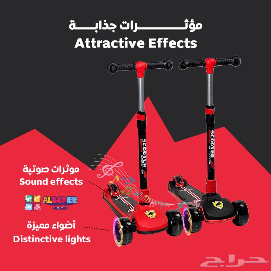 Manual Scooter with Music and Light-Up Wheels - Foldable Kids Scooter64441745859713113