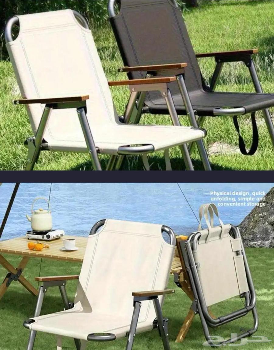Foldable Chair and Chairs, Camping Chairs and Travel Chairs64441609170690111