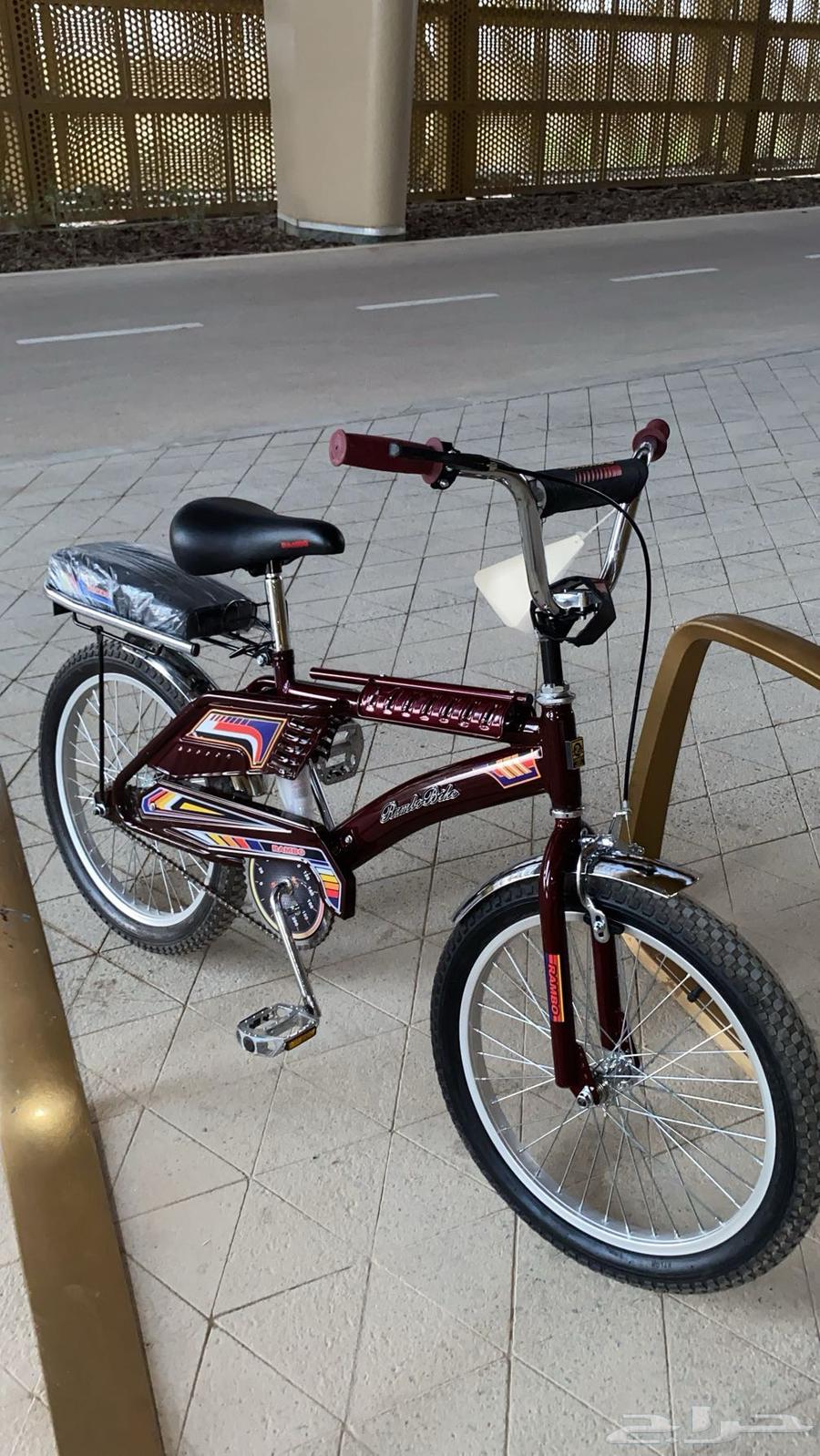 سيكل رامبو عنابي نظيف64441499202178112