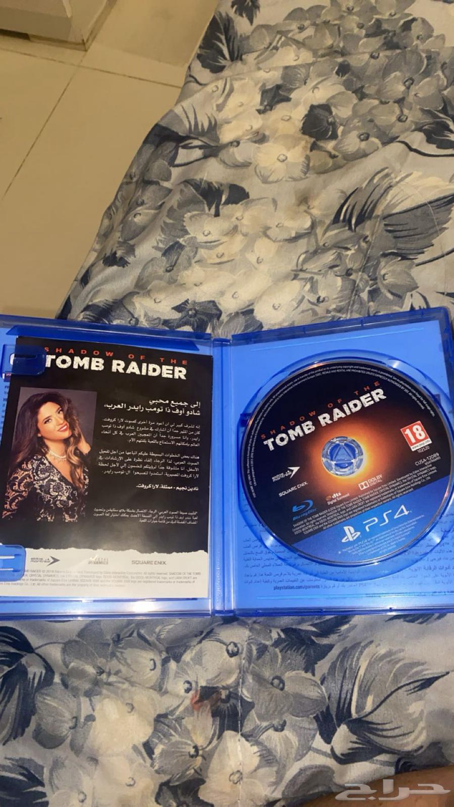 شريط Tomb Raider نظيف جدا64440725081473111