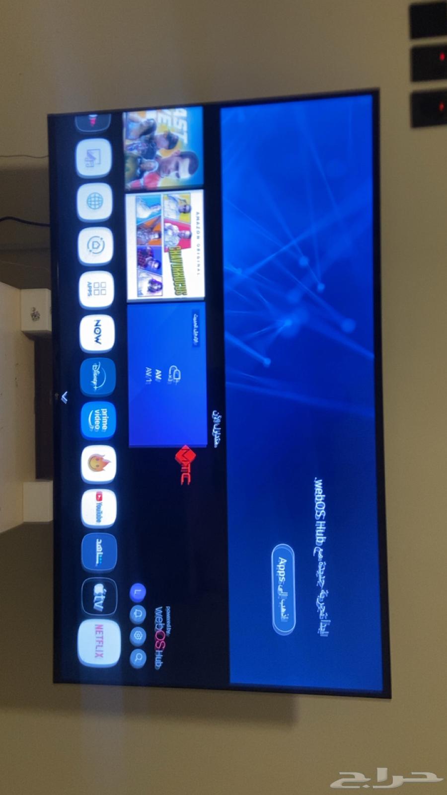 LG MTC SMART Type Screen64433646461569110