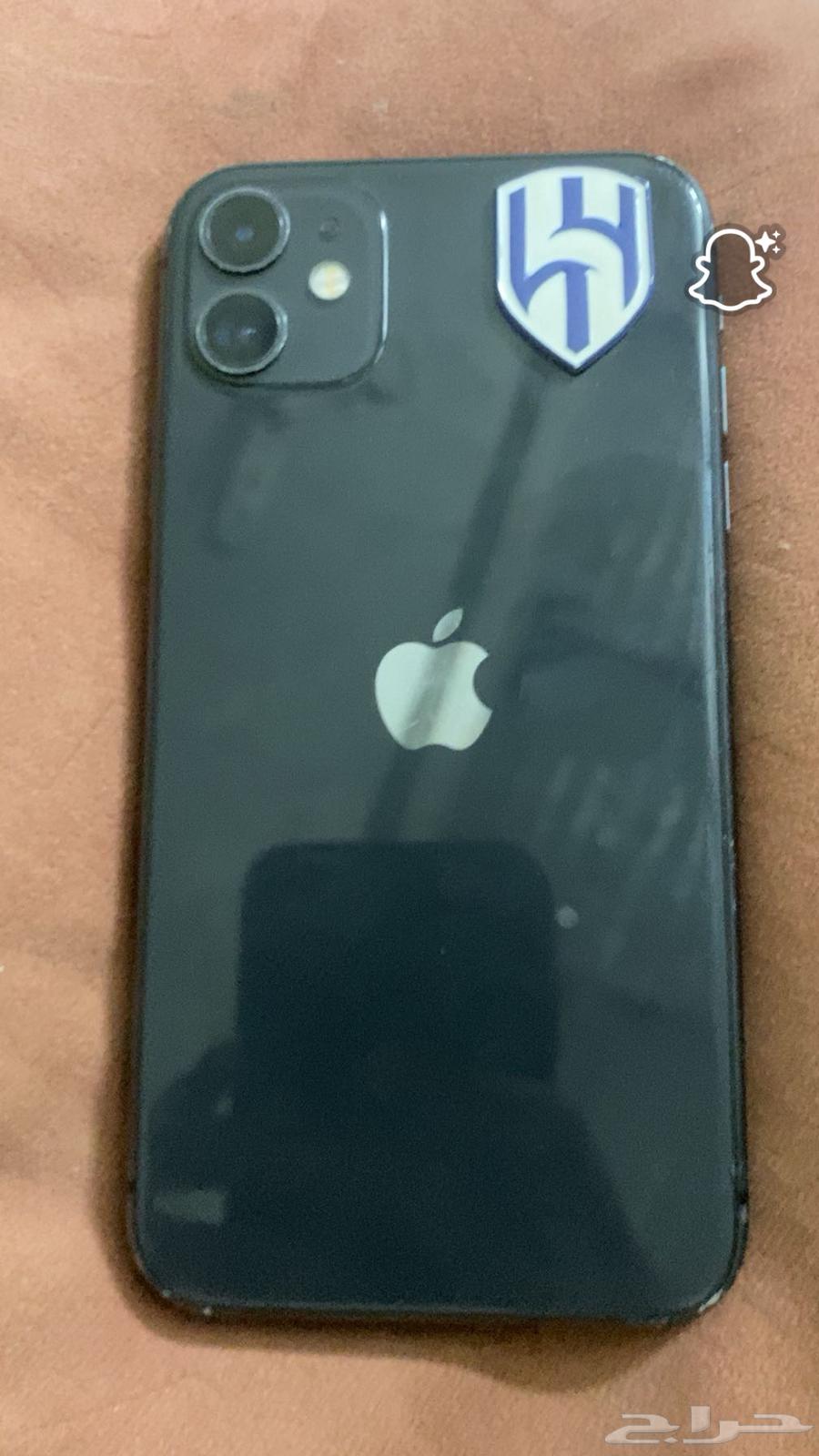 Phone 11 battery 99 but changed64434374040963110