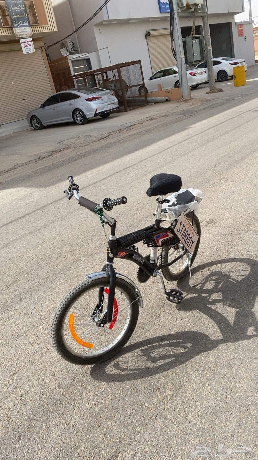 سيكل للبيع64434374110209111