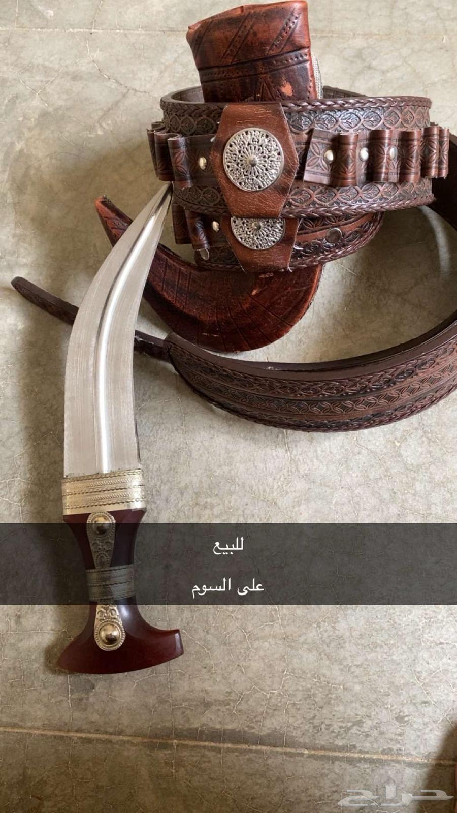 جنبيه للبيع64441022162818110