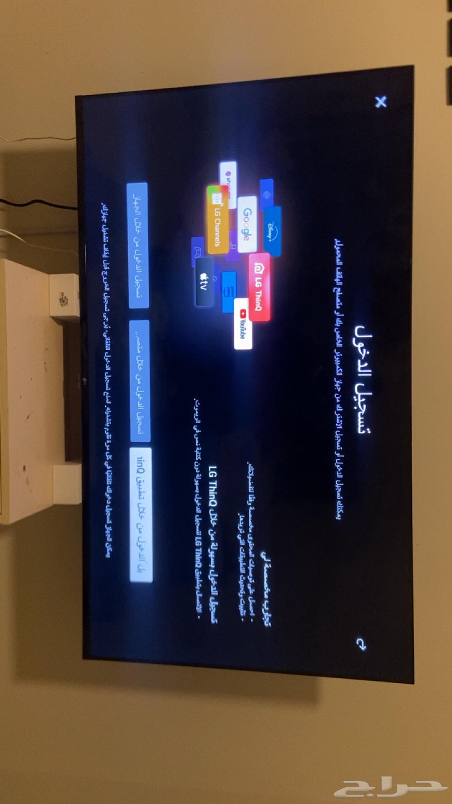 LG MTC SMART Type Screen64433646461569111