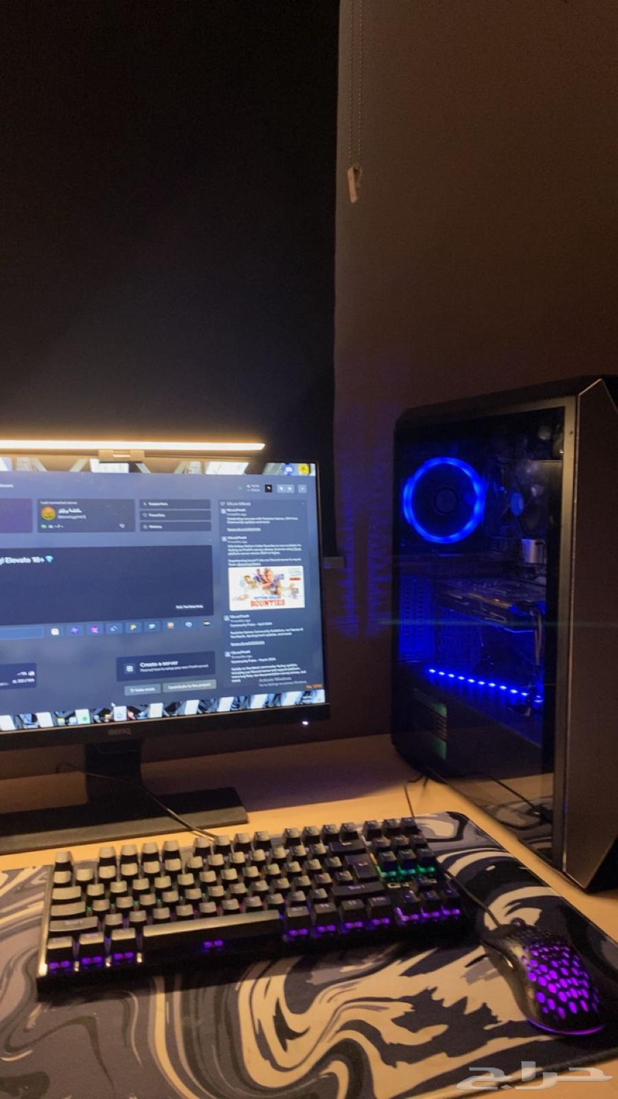 بي سي للبيع64438995788163110