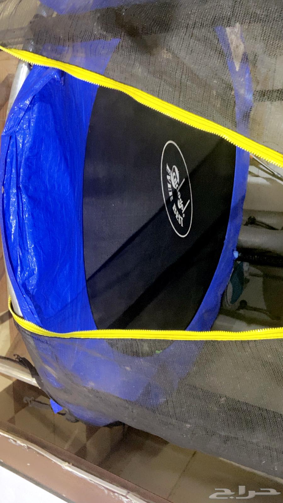 نطيطه64434646832643110