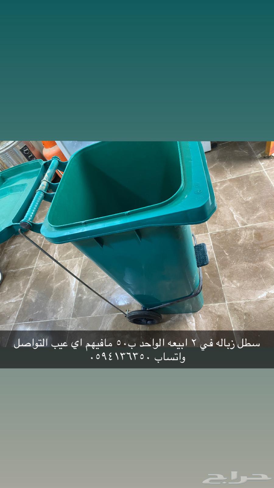 شبه جديد64437315171970113