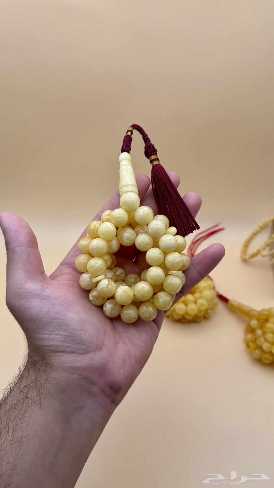 ( تم البيع ) مسباح كهرمان شجري سوبر64437112779267111