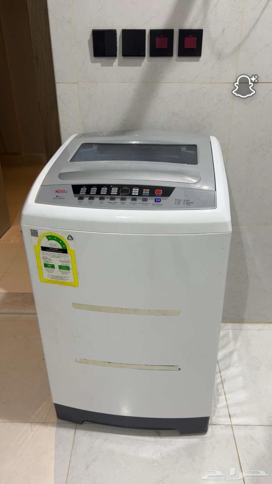 10 kg top-loading automatic washing machine for sale64436373492099111