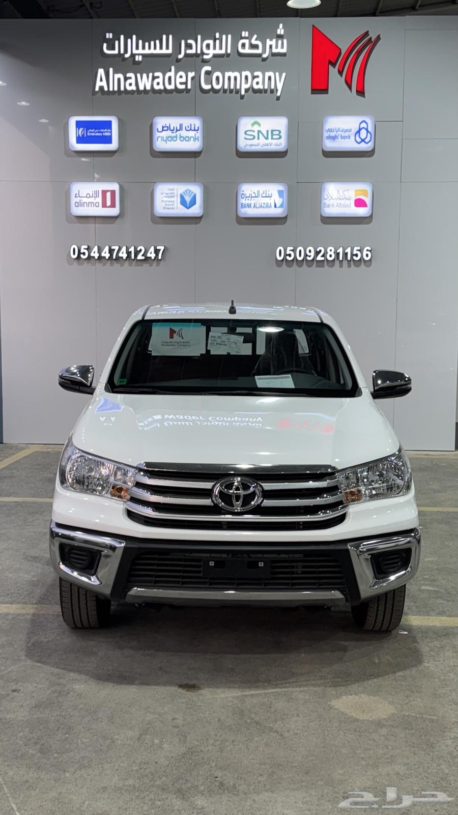 هايلكس غمارتين بنزين قير عادي 202564598954267777111