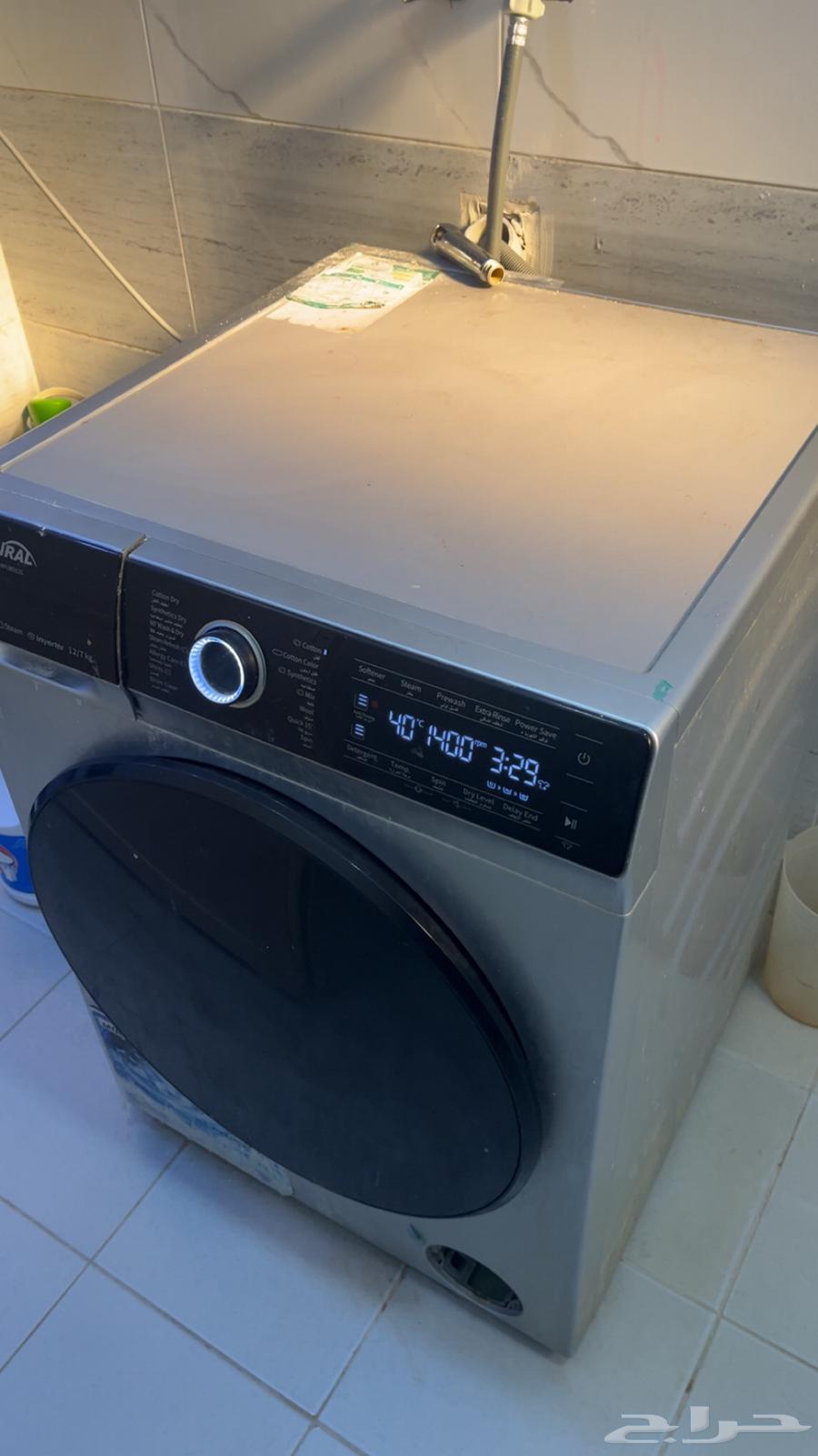 للبيع64437679560450111