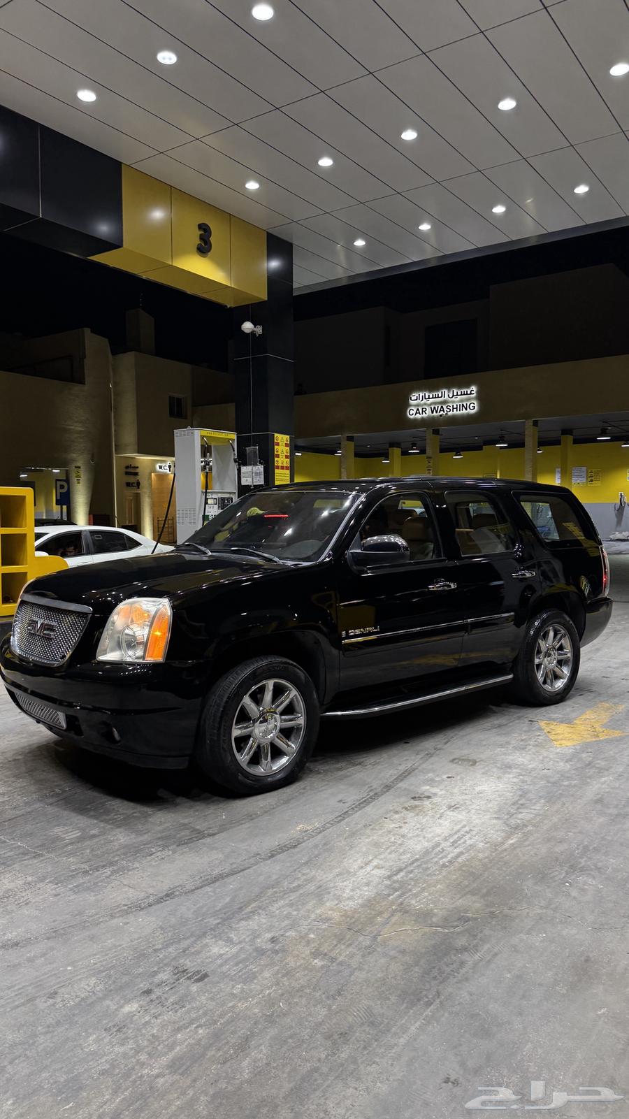 دينالي 200764593619956865112