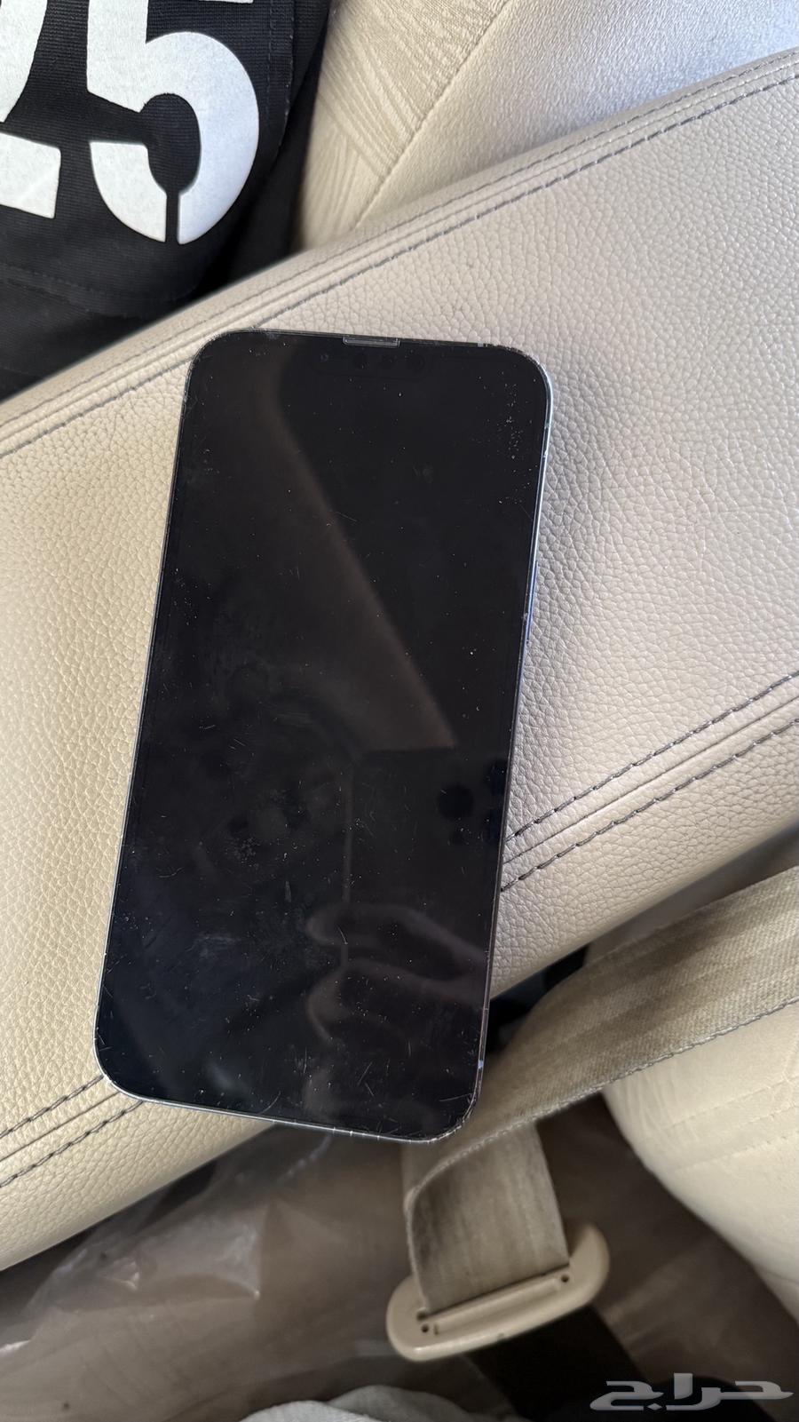 ايفون 13 برو ماكس64437948358145110