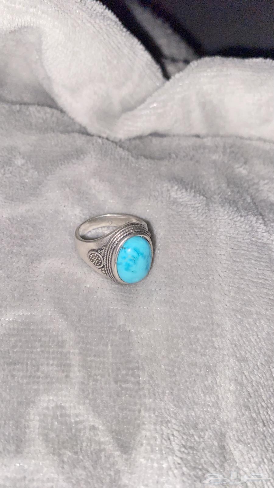 Turquoise Ring64436253162498112