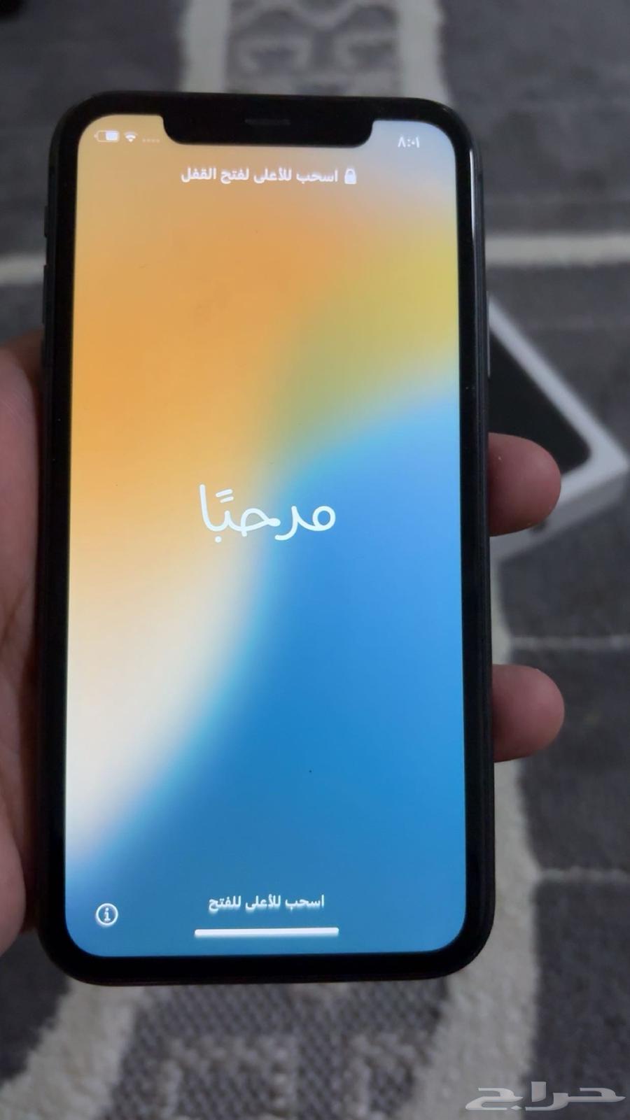 ايفون64435177229058111