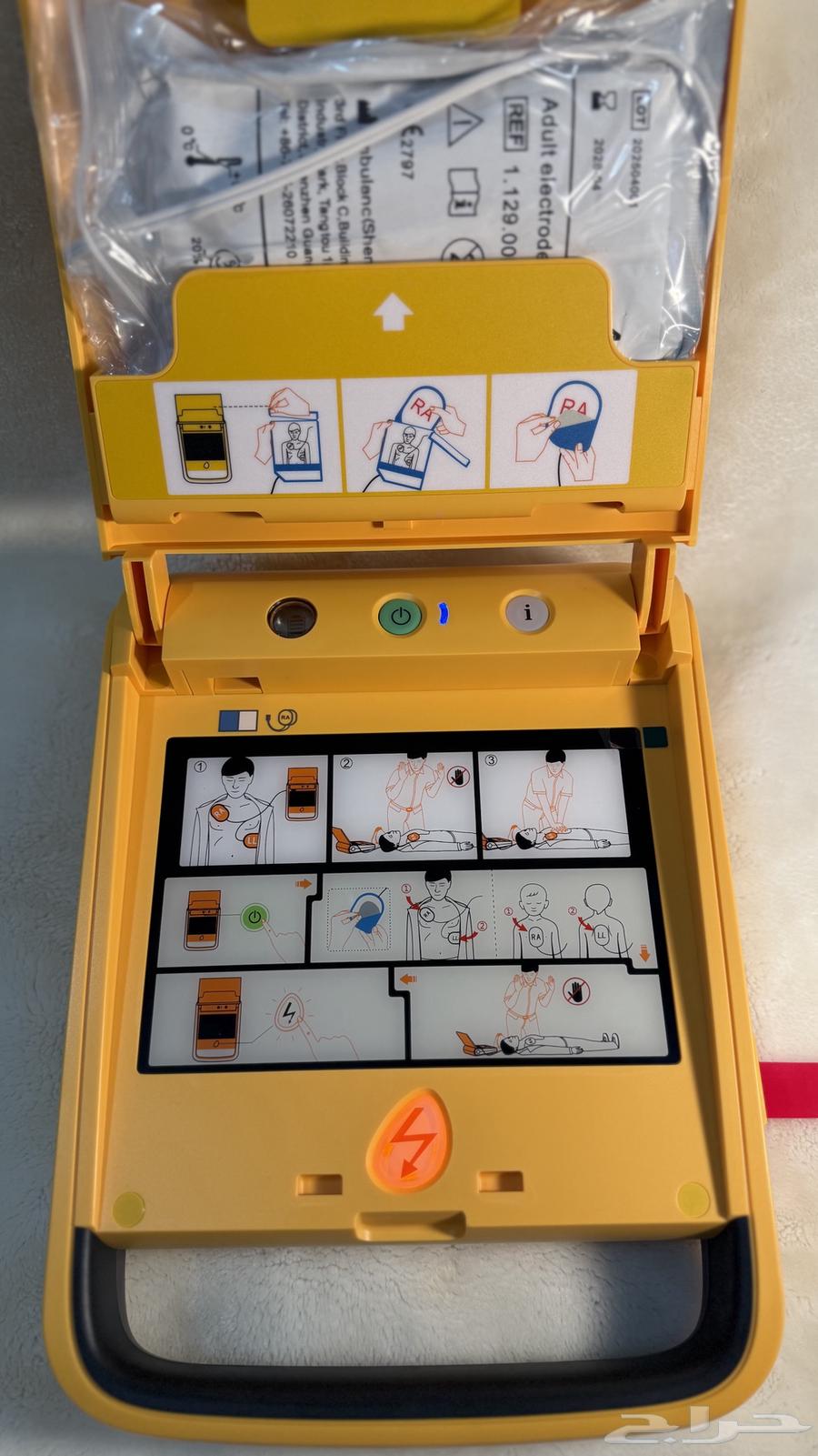 Semi-automatic External Defibrillator (AED) for sale64438391638530113