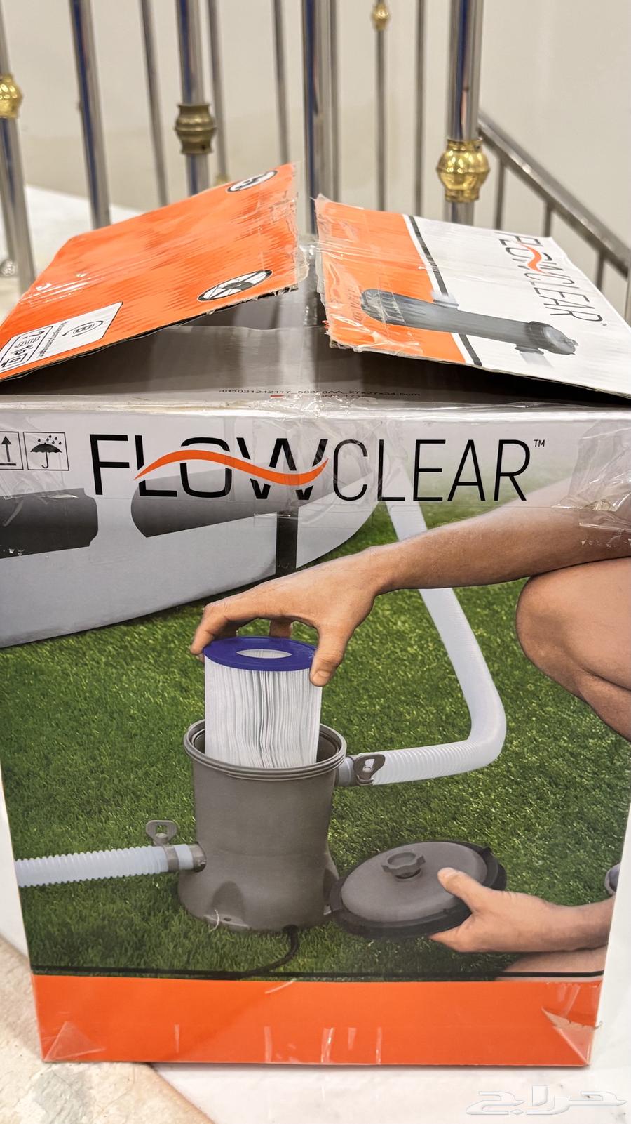 مسبح اطفال مع فلتر جديد البيع على السوم64440847015682112