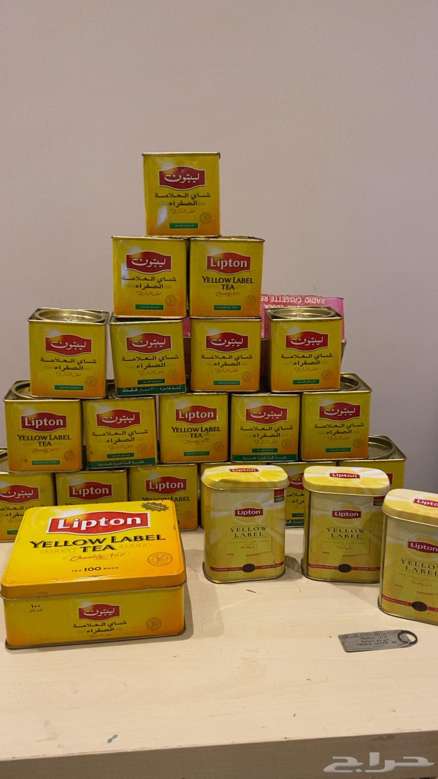 علاب شاهي ليبتون64434619502593110