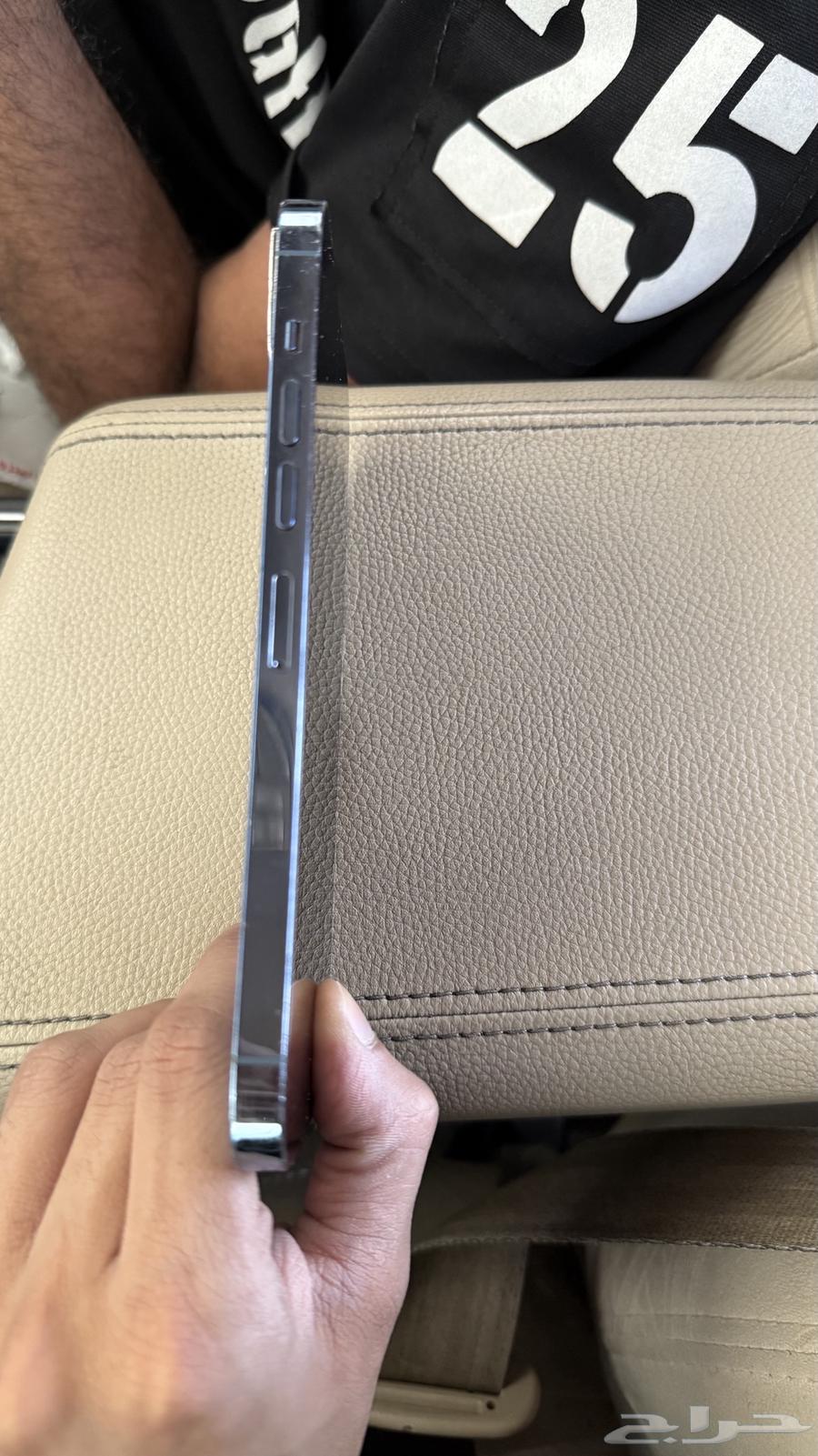 ايفون 13 برو ماكس64437948358145113