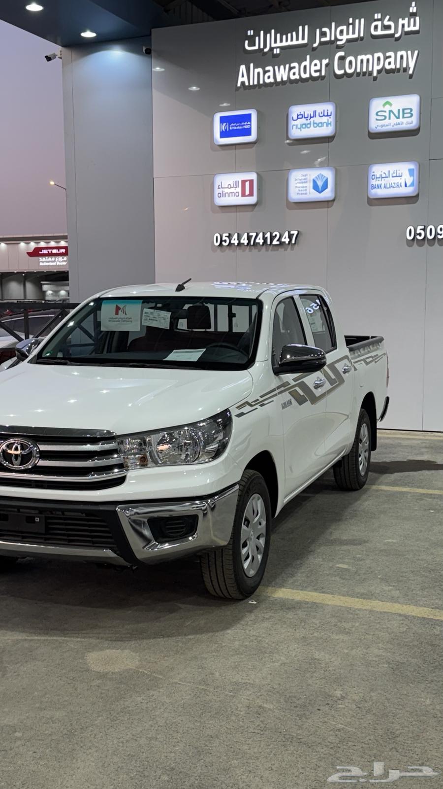 هايلكس غمارتين بنزين قير عادي 202564598954267777113