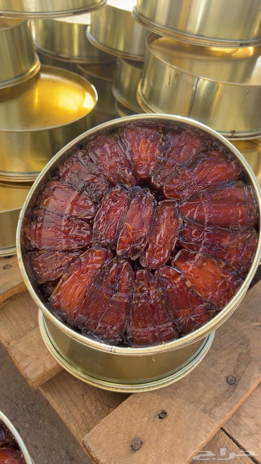 Safri Date from Beesha64436856503427110