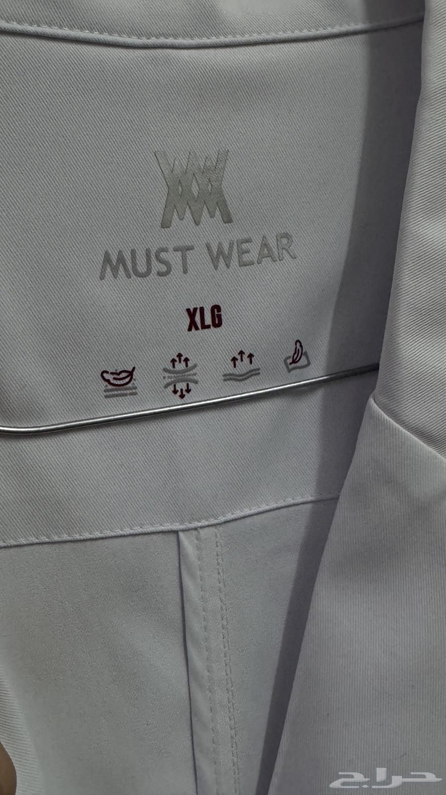 لابكوت طبي ماركة مست وير64437004873730110