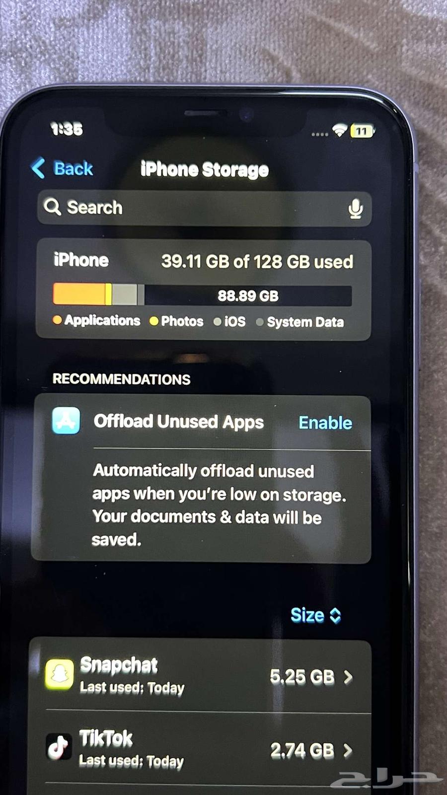 ايفون 11 القيقا 128 البطاريه 7664438672426625112
