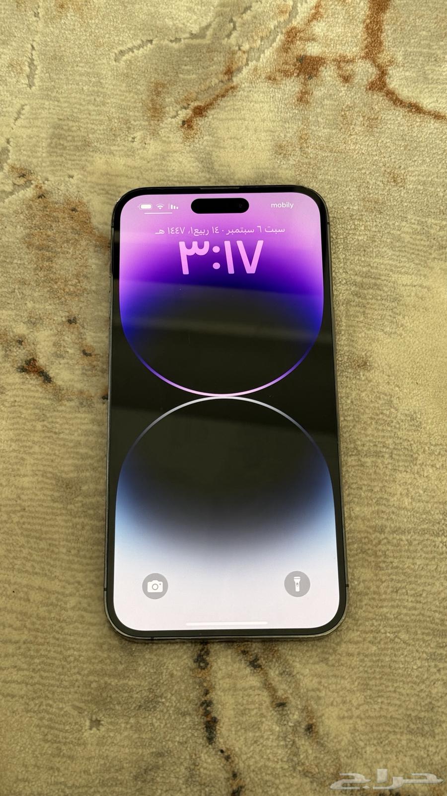 ايفون 14 برو ماكس 51264437720004994110