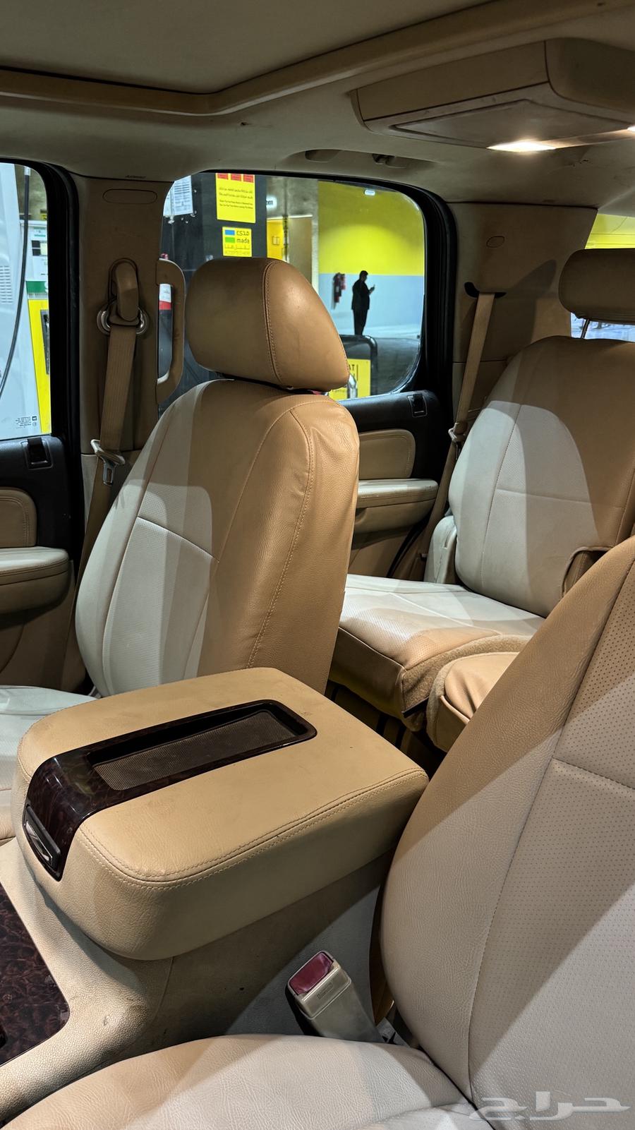 دينالي 200764593619956865114