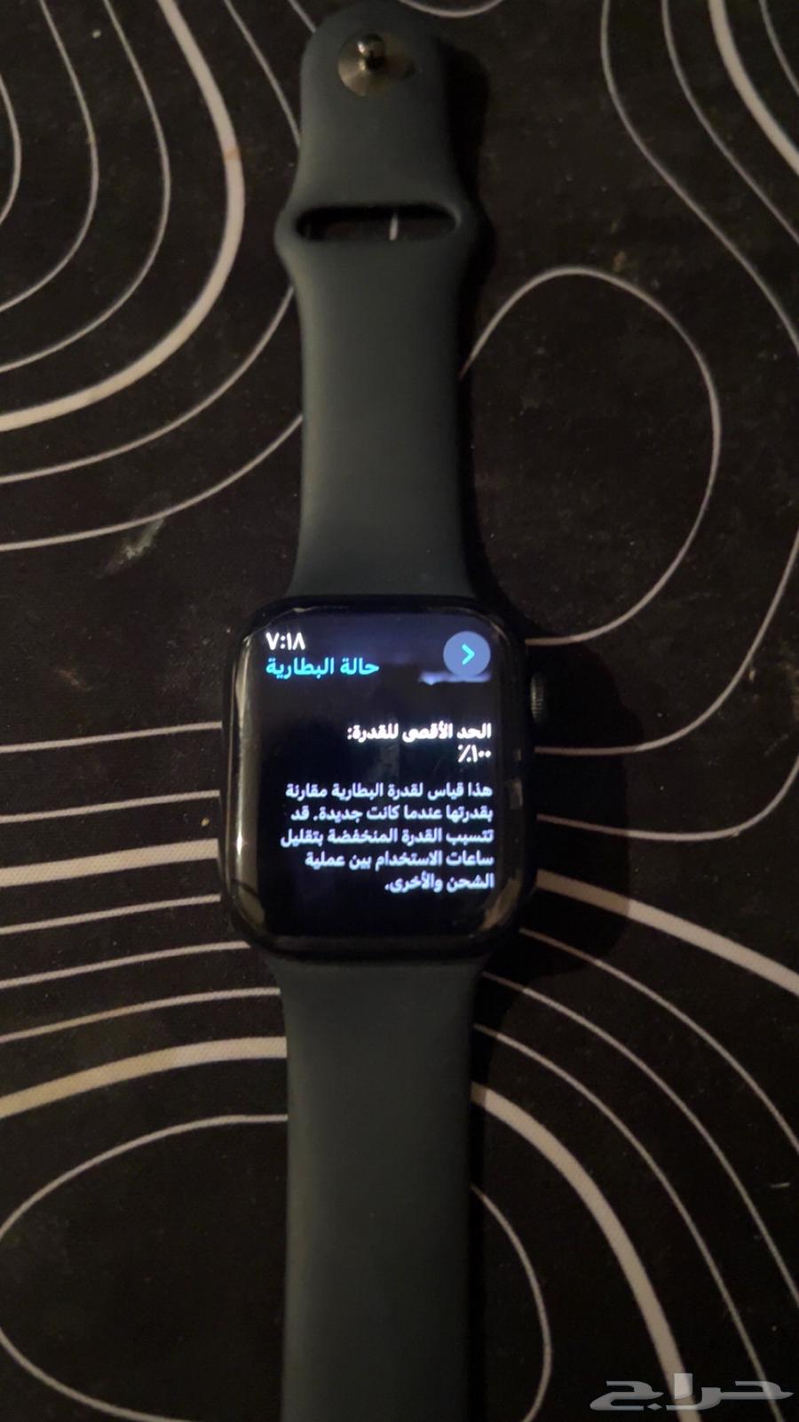 ساعة ابل الجيل التاسع مقاس 4564439904196482112