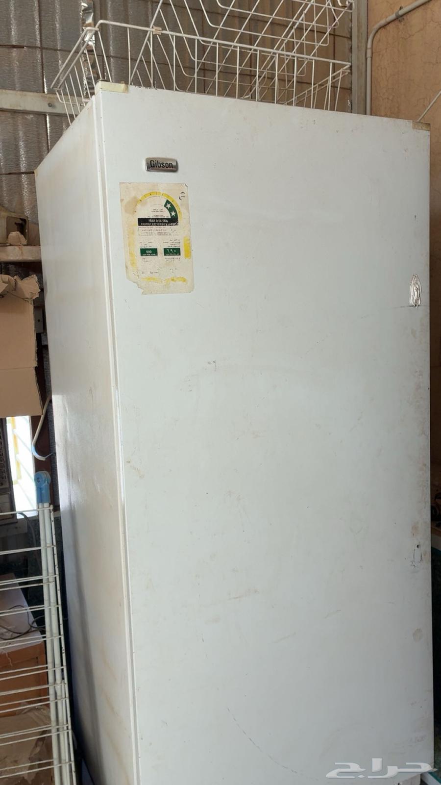 Refrigerator, freezer, two desert air conditioners, and gas64437342183938113